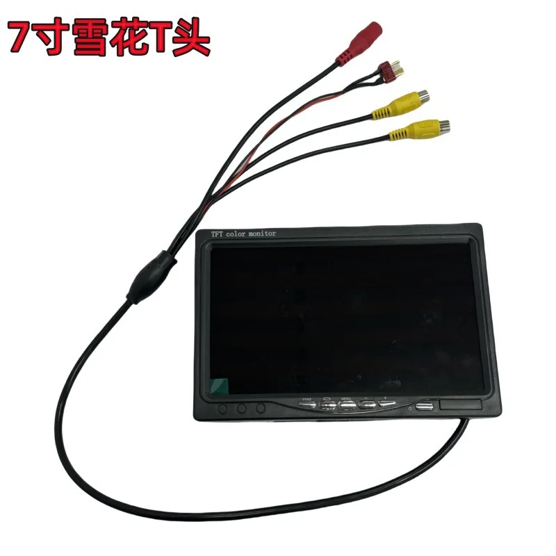 7-Inch monitor model aircraft aerial photography FPV professional snowflake screen 800 * 480 car small TV warehouse