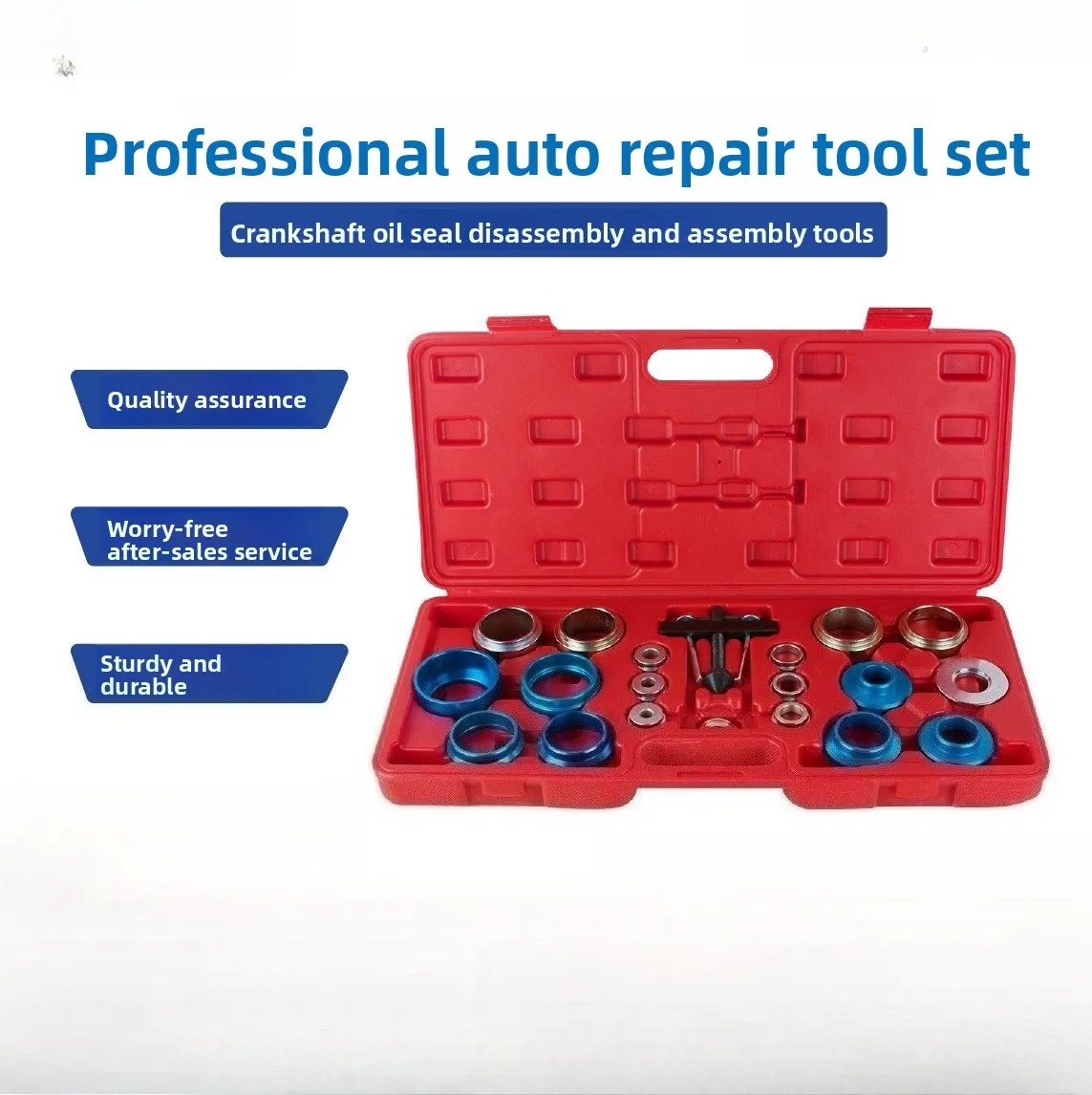 

Инструмент для разборки сальника коленчатого вала Cam, инструмент для снятия сальника балансировочного вала, инструмент для снятия сальника