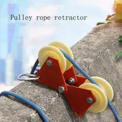 Professional Outdoor Climbing Wall Pulley Rope Puller Anti-rope Wear Field Fall Downhill Rescue Safety Protective Equipment