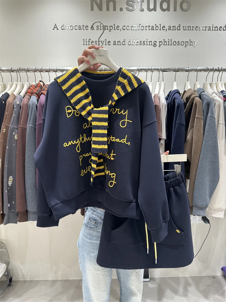 Oversized Casual Sweatshirts Skirt Suit Women Autumn Winter New Fashionable Versatile Heavy Embroidery Letter Loose 2-Piece Set