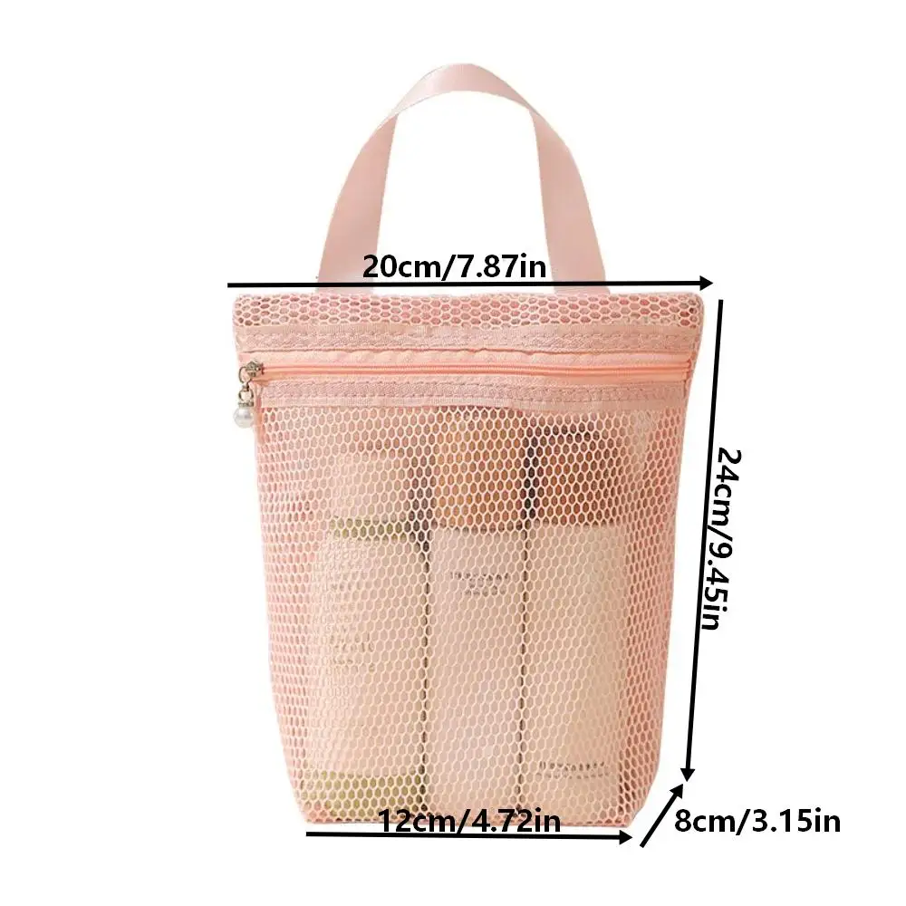 1PC Simple Drawstring Mesh Makeup Bag Portable Gauze Toiletry Organizer Bag Multifunctional Multi-Purpose Nylon Cosmetic Bag