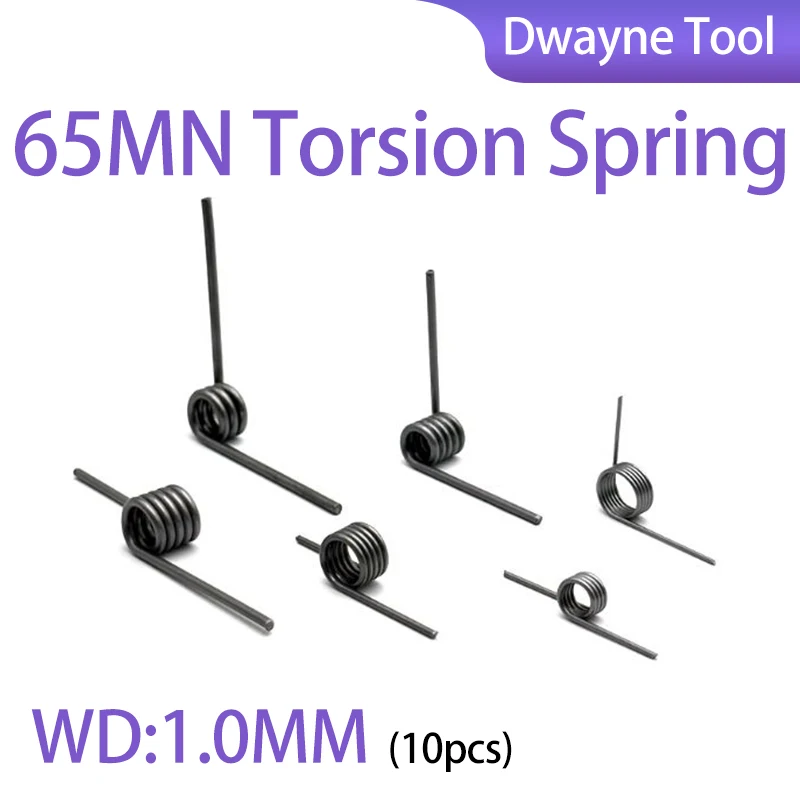 65MN High Strength Torsion Spring 1.0mm 60°/90°/120°/180° (10pcs) - Durable Performance for Automotive and Mechanical Systems