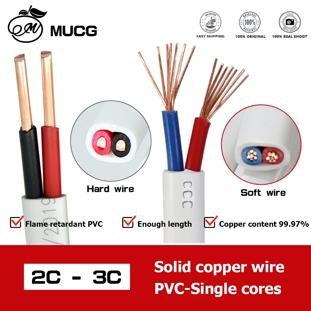 

2 pin 3 pin White Solid Copper Cable Home Power wiring PVC Hard/Soft Copper Wire 110V 220V 240V 380V 18AWG 16AWG 14AWG 12AWG