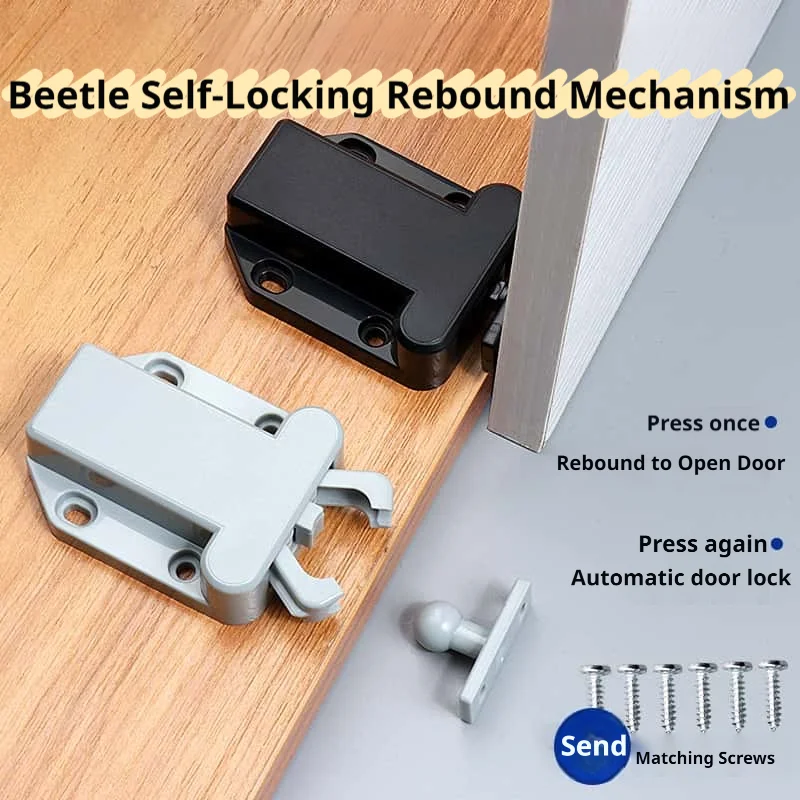 Hidden Beetle Cabinet Wardrobe Door Rebound Pop-Up Latch, Handle-Free Snap Catch, Press-Type Elephant Trunk Lock for Closet Door
