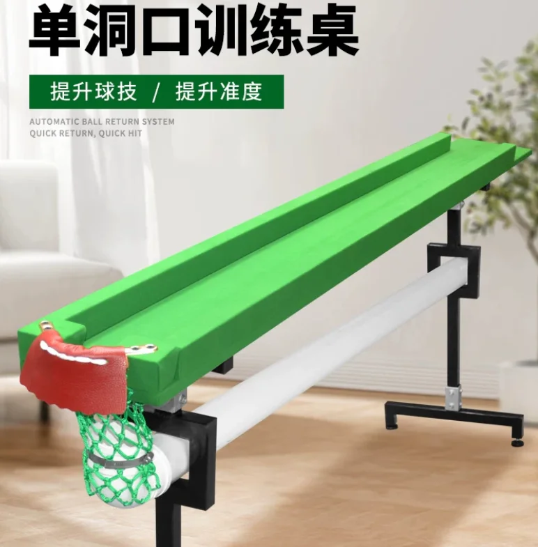 Billiard Trainer Practice Mat, No Glue Single Bag Pool Table Use