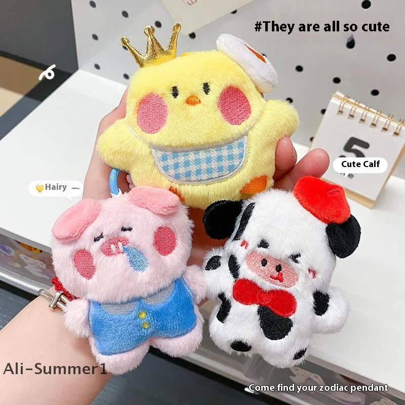 【E】Fofo dos desenhos animados de pelúcia animais do zodíaco chaveiro pingente fone de ouvido saco de armazenamento bolsa de moedas mochila mini pequena boneca decoração