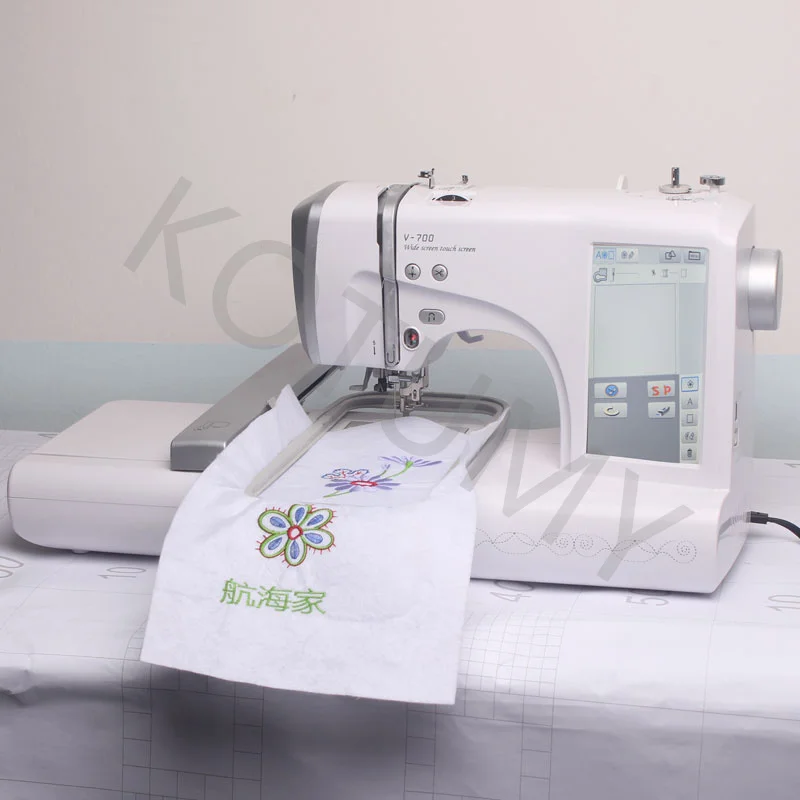 Multi-function Sewing Embroidery Mechanical Small Computer Embroidery Machine 7