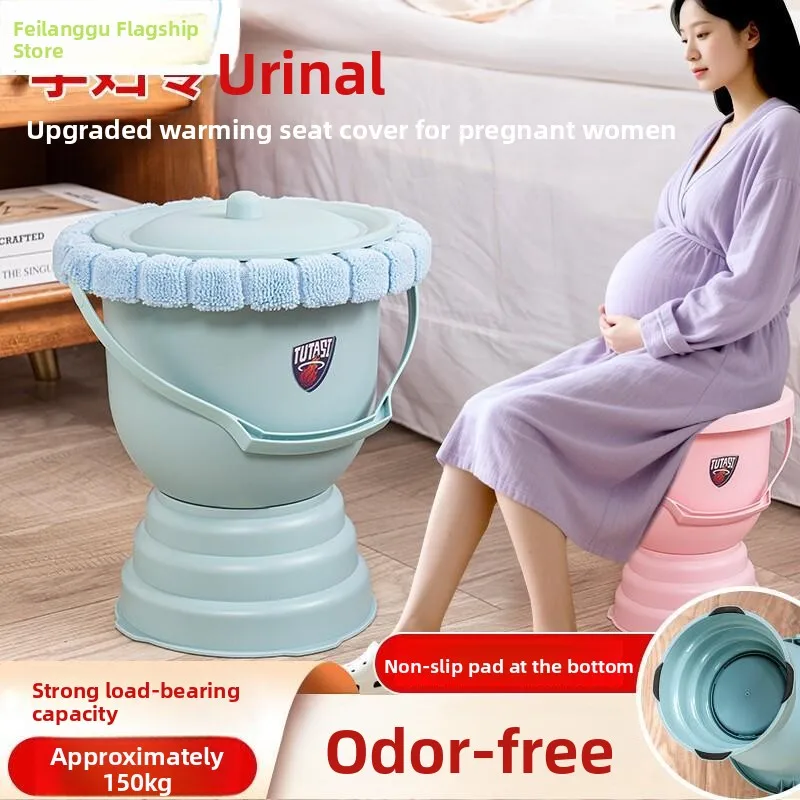 portable-indoor-thickened-ladies-sputum-basin-elderly-coughing-tool-with-cover-home-bedroom-urinal-pan-family-cleaning-tool