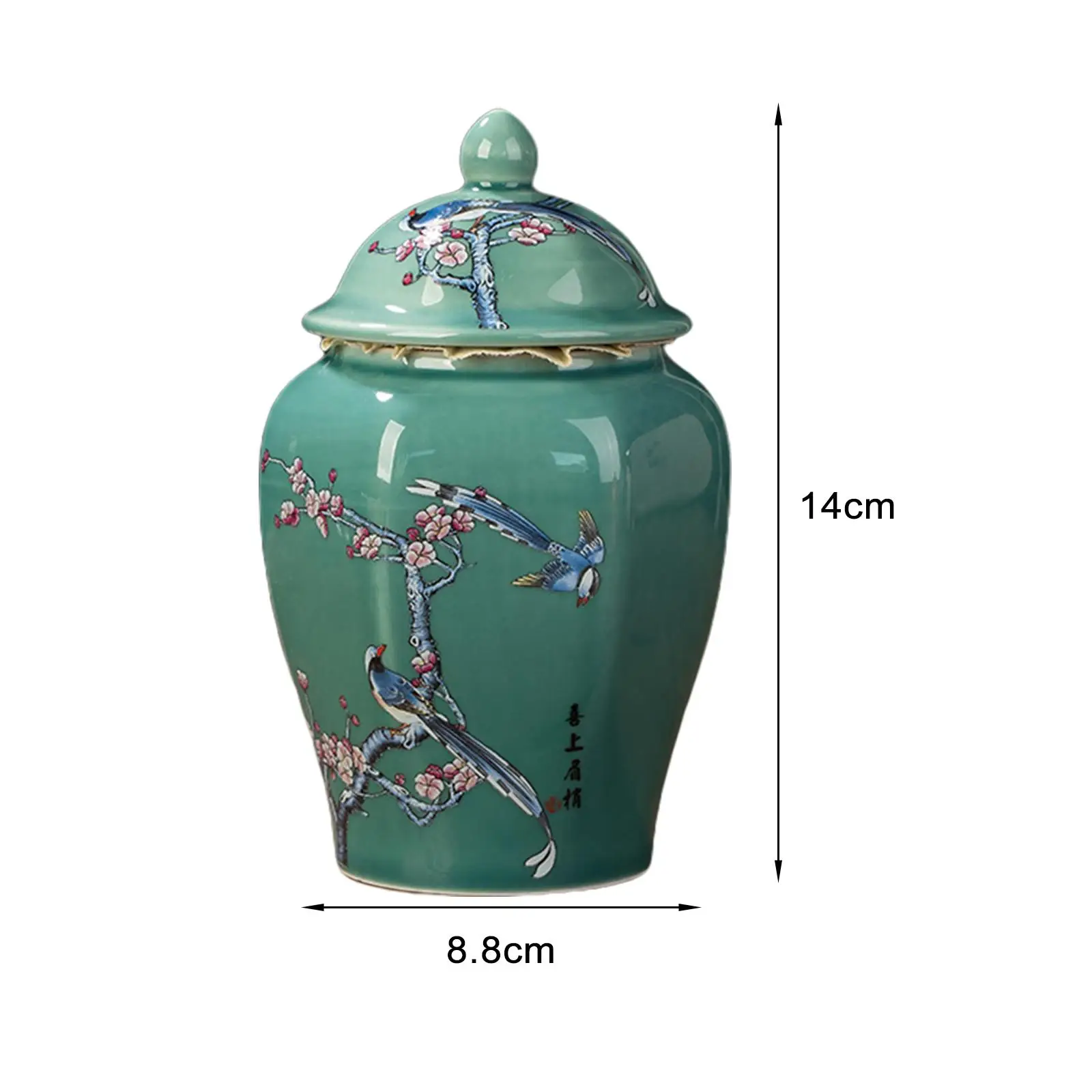 Ceramic Ginger Jar Vase Ornaments Vintage Decorative Gift Asian Ginger Jar for Wedding Home Home Decor Tea Storage