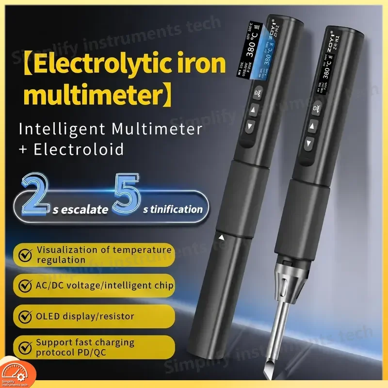 2-in-1 Soldering Iron and Digital Multimeter 96W Adjustable Temperature 100-450℃ AC DC Voltage Ohm Tester Type-C Charging