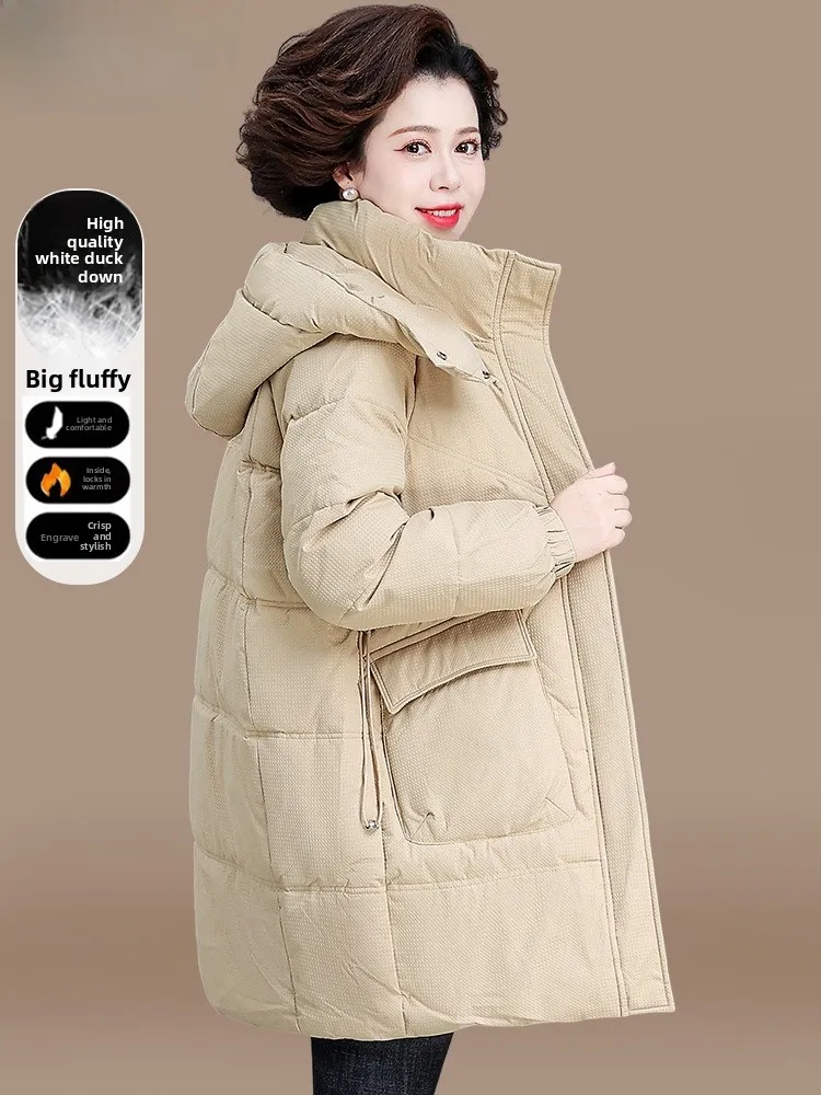 

Теплая удлиненная пуховая куртка для женщин среднего возраста: модное зимнее утепленное пальто из полиэфирного волокна с капюшоном и застежкой-молнией