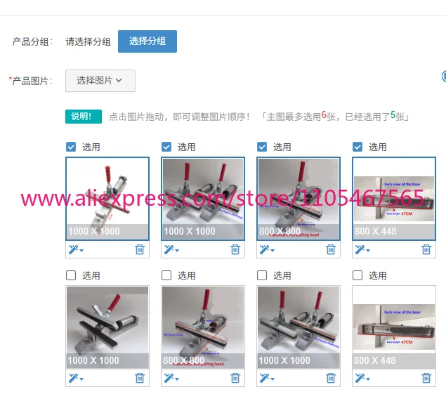 1PCS screen stretching machine, pneumatic screen tensioning machine, screen printing pneumatic wire drawing head