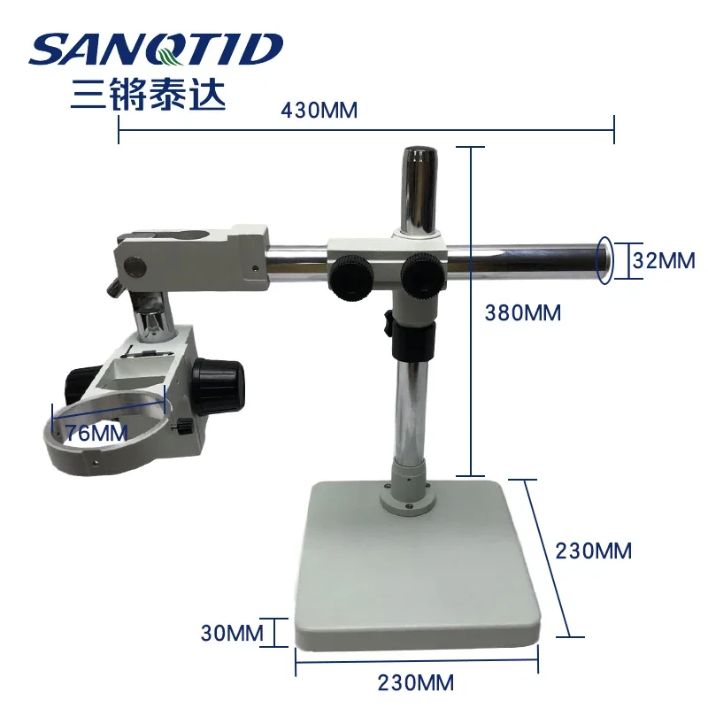 Binocular trinocular stereo microscope universal bracket 360-degree rotation universal arm bracket rod