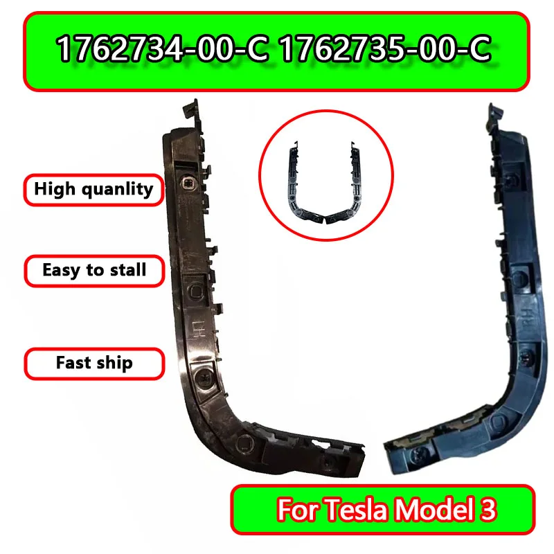 

For Tesla Model 3 Highland 2023 2024 Rear Bumper Corner Bracket Mounting Holder 1762734-00-C 1762735-00-C Highland Rear Bumper