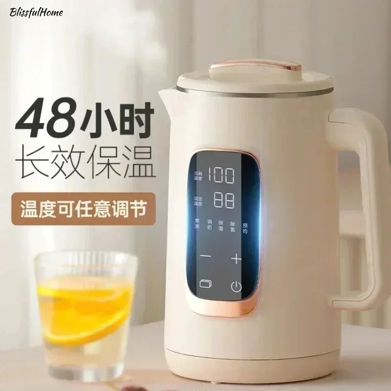 Electric kettle. Household. Thermostat. Touch screen. Stainless steel. Water kettle insulation all-in-one. Health kettle.