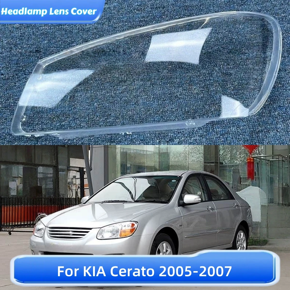 

Для KIA Cerato 2005 2006 2007, автомобильные товары, колпачки для абажуров, фары, передняя фара автомобиля, крышка объектива, оболочка