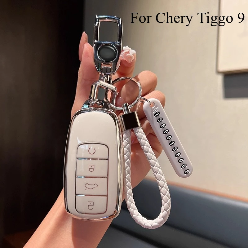 حقيبة مفاتيح مجموعة حافظة مفاتيح لشيري تيجو 9/8Pro/ JAECOO 06/Arrizo 8plus/OMODA 5 7 8 9 اكسسوارات الديكور الداخلي للسيارات