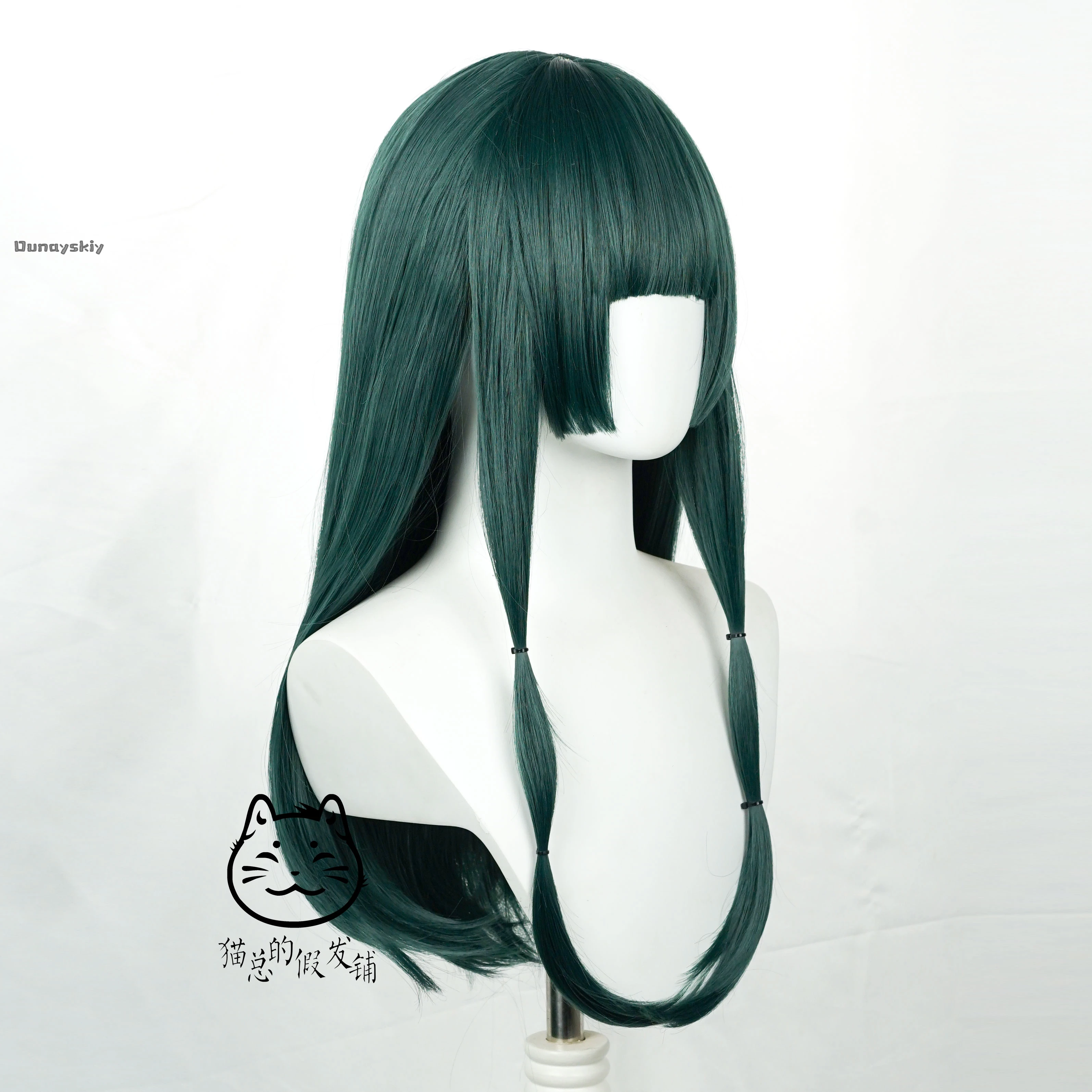 10 نمط ماو ماو شعر مستعار مجموعة أنيمي يوميات الصيدلي تأثيري حلي 10 أنماط الشعر الأخضر فتاة النساء كوس الدعامة تمويه للنساء