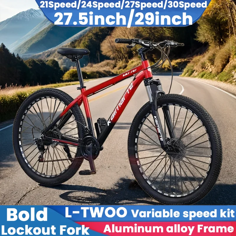 27.5/29 Zoll Aluminium legierung Rahmen brechen Mountainbike 21/24/Geschwindigkeit Offroad MTB Fahrrad Doppels ch eiben bremse abschließbare Vorderrad gabel