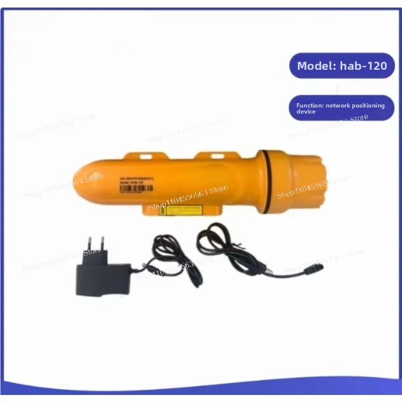HAB-120 / 120S - An AIS beacon used for tracking fishing nets in positioning of small vessels