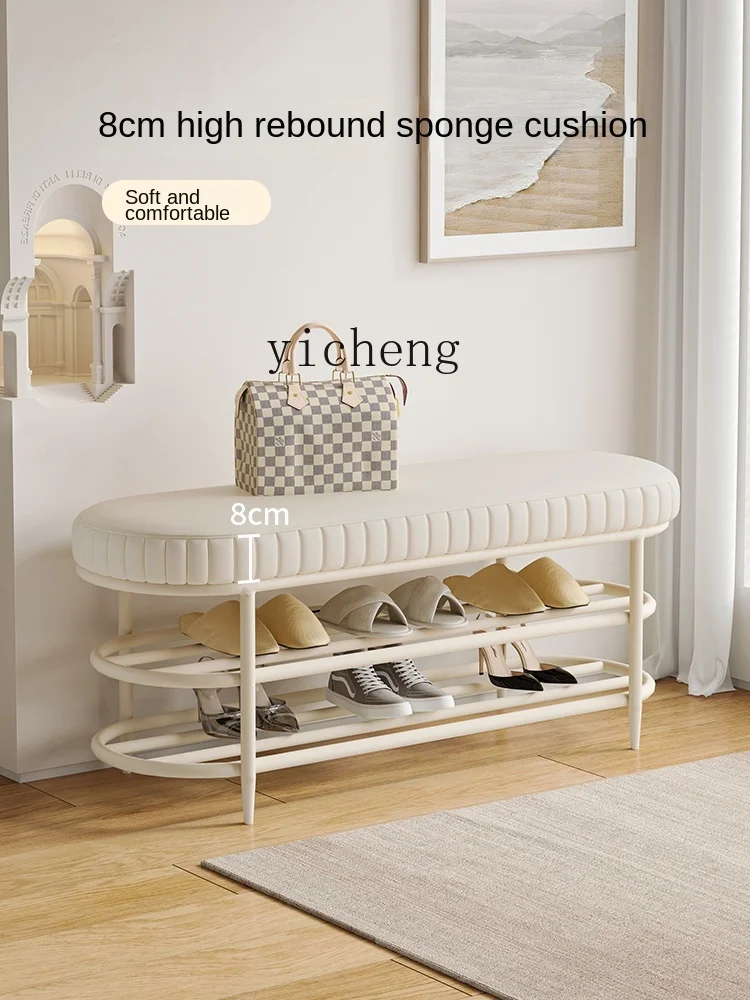 XL Long Shoe Changing Stool Home Doorway Shoe Rack Footstool Home Shoe Cabinet Stool Integrated