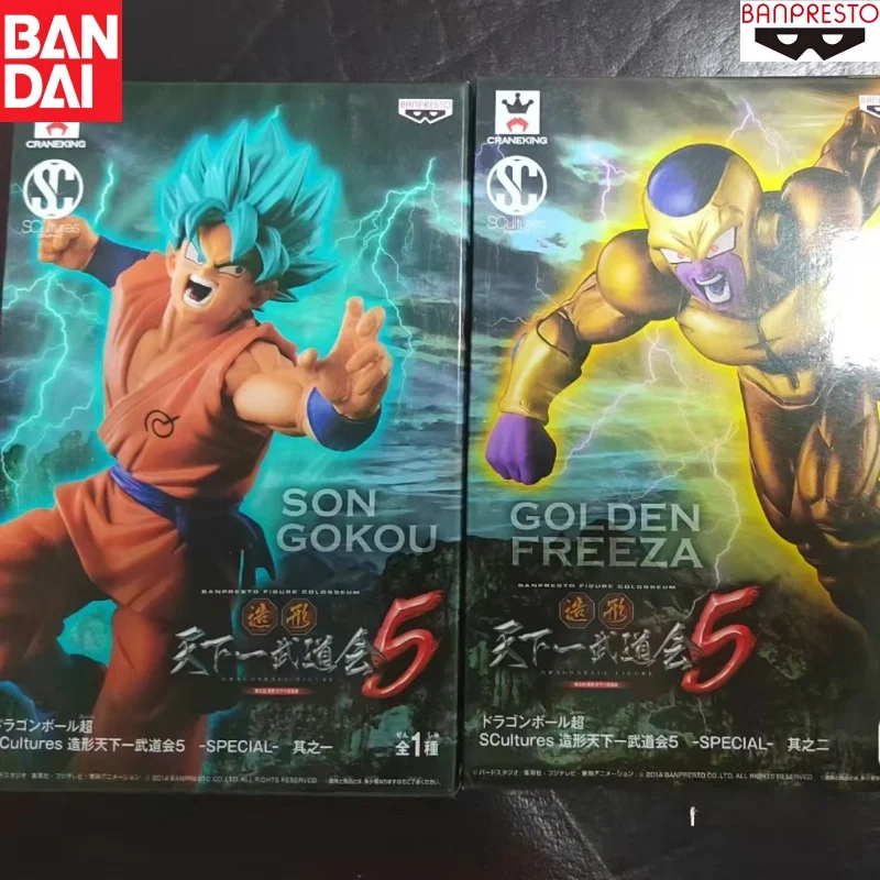 

Bandai Original In Stock Banpresto Dragon Ball Anime SCultures Son Goku Golden Freeza Action Figure Garage Model Brand New Boxed