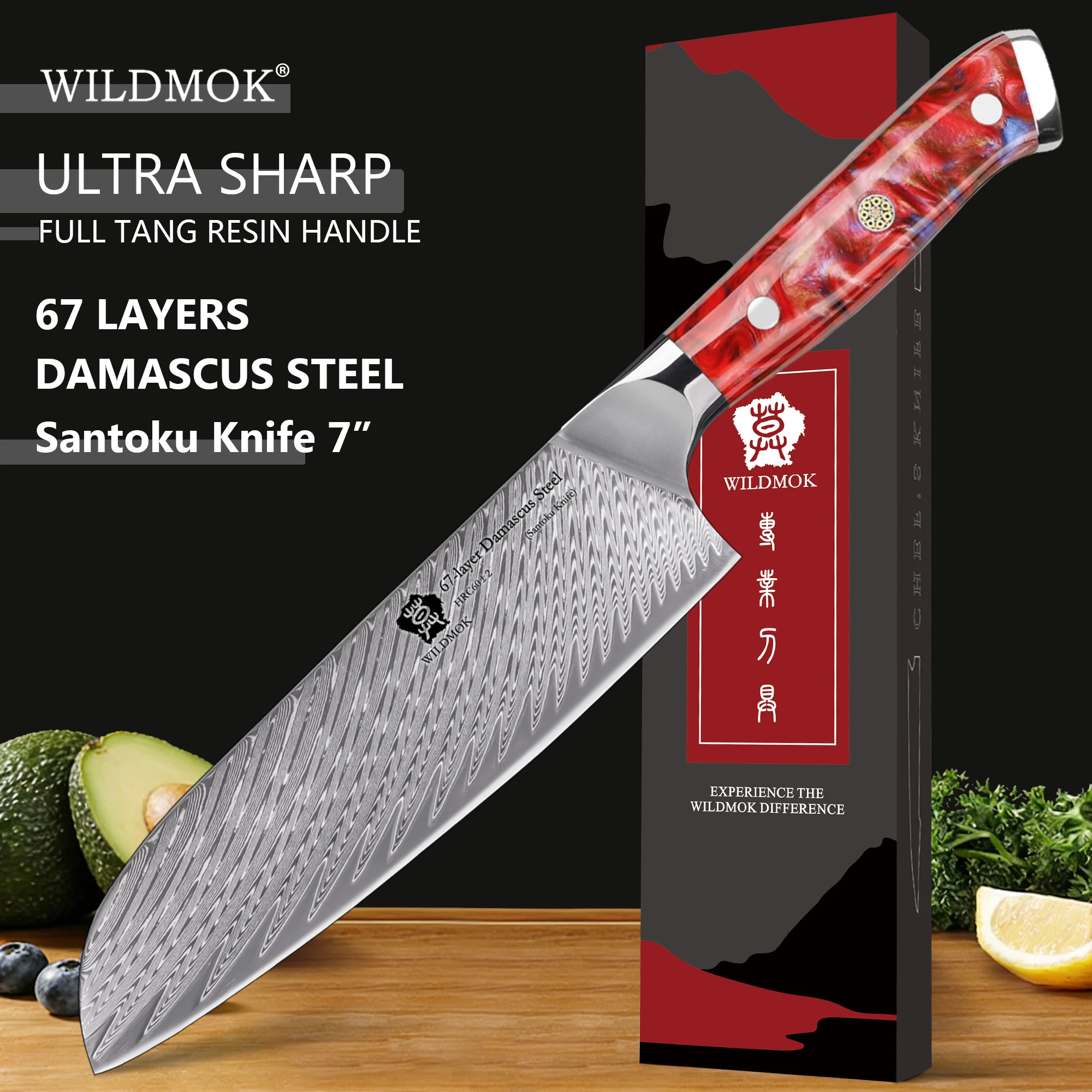 

WILDMOK 7" Santoku Knife Japanese Damascus VG10 Steel Ergonomic Red Resin Handle Kitchen Cooking Cutting Tool