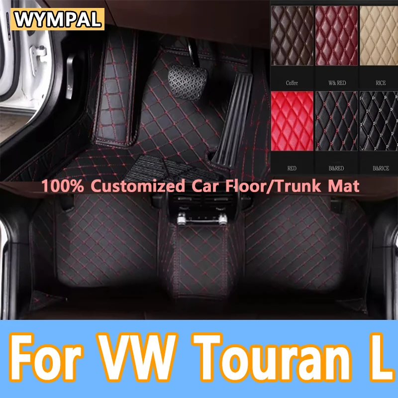 

Luxury Car Floor Mats For VW VW Touran L Seven Seats 2016 2017 2018 2019 2020 2021 Custom Auto Foot Pads Interior Accessories