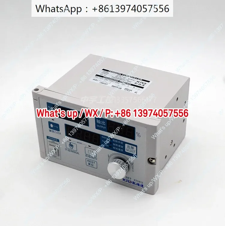 KTC812 Taper Tension Controller Magnetic Particle Tension Controller Semi-automatic Tension Controller