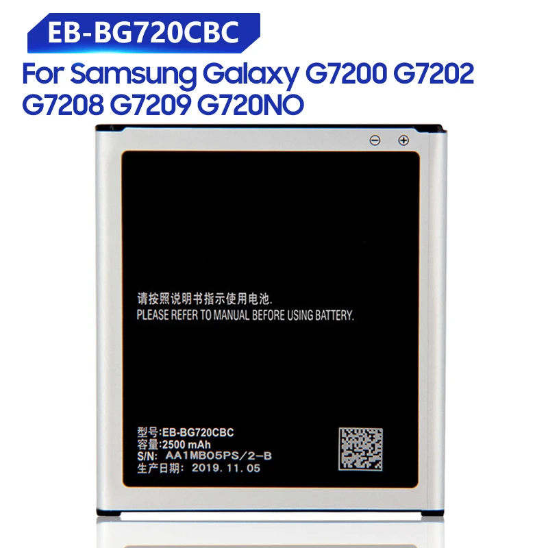 

Replacement Battery For Samsung Galaxy G7200 G7209 G7202 G7208 G720NO Rechargeable EB-BG720CBC with NFC Function 2500mAh