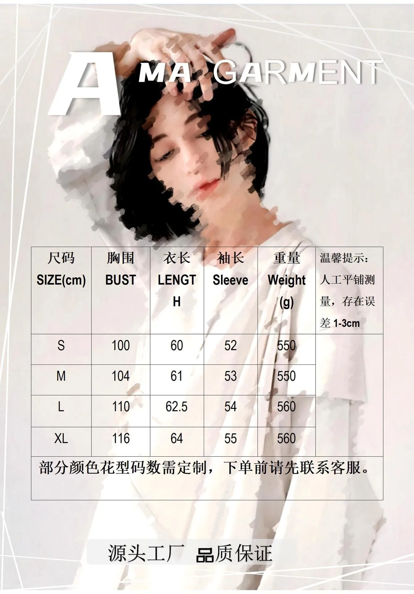 Polka Dot Pullover Sweater Regular Length Casual with Long Sleeve Round Neck Japanese Korean Casual Women Sweater Spring