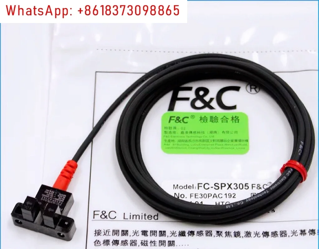 F & C slot type photoelectric switch FC-SPX303Z 302 sensor 304 305 307306PZ