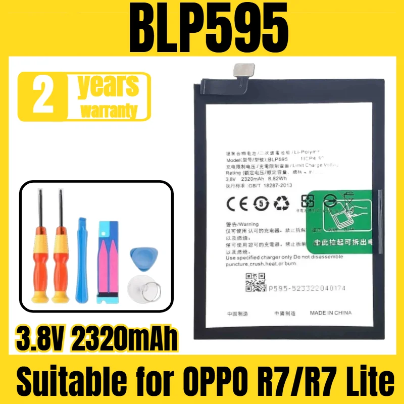 

BLP595 oppo mobile phone battery, suitable for OPPO R7/R7 Lite new large-capacity mobile phone battery 3.8V 2320mAh