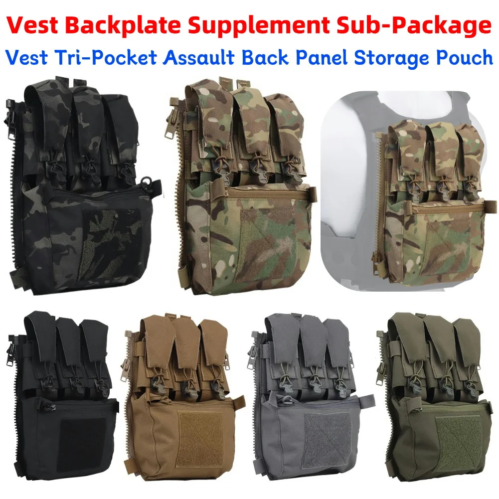 

Back Panel Zip On Rear Pack Multitools Pocket Hunting Vest Assault Back Panel Pouch Quick Detach Paintball Airsoft Accessories