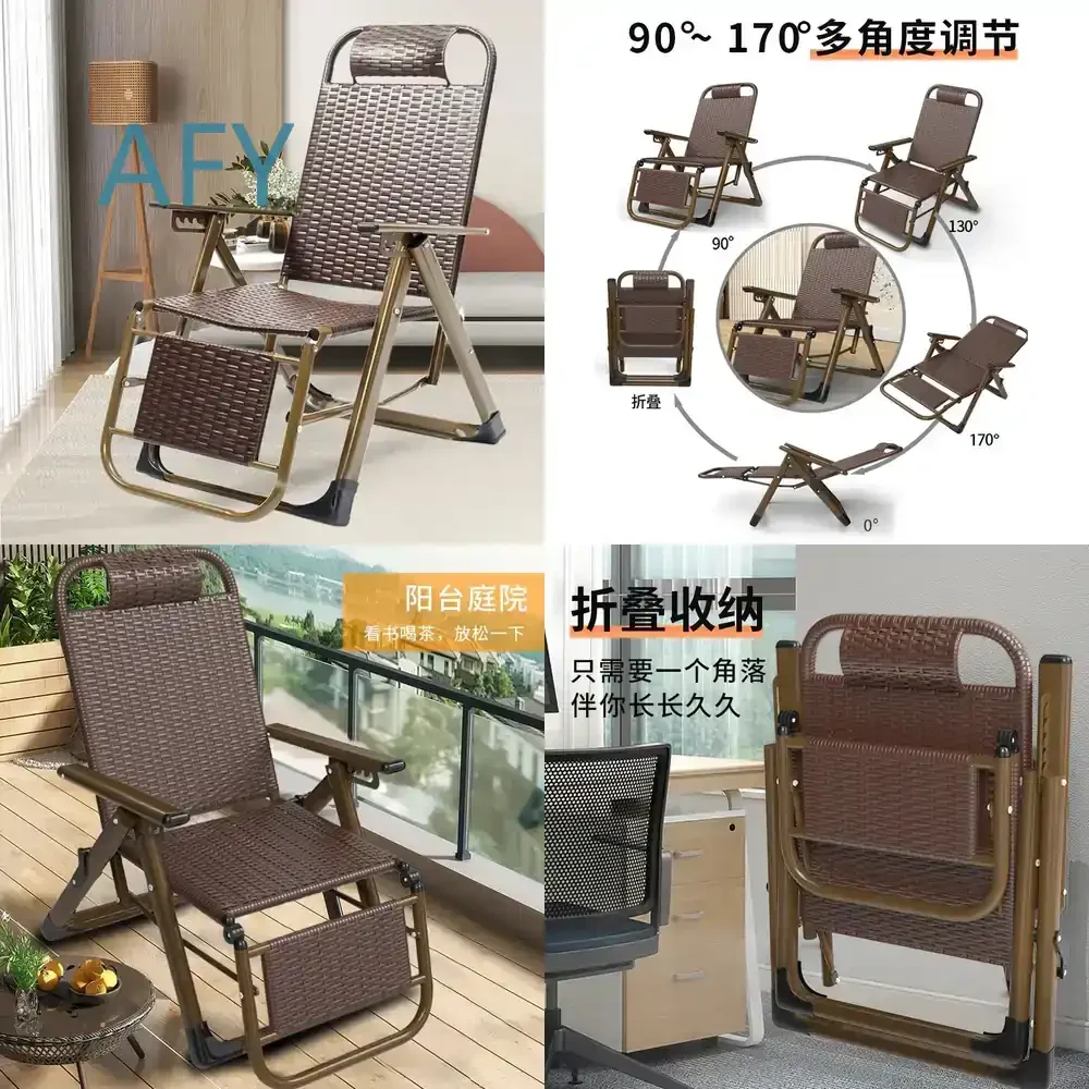 Rattan Folding Recliner Bench for Outdoor Balcony Patio Nap Lounge Chair with Adjustable Backrest for Summer Leisure