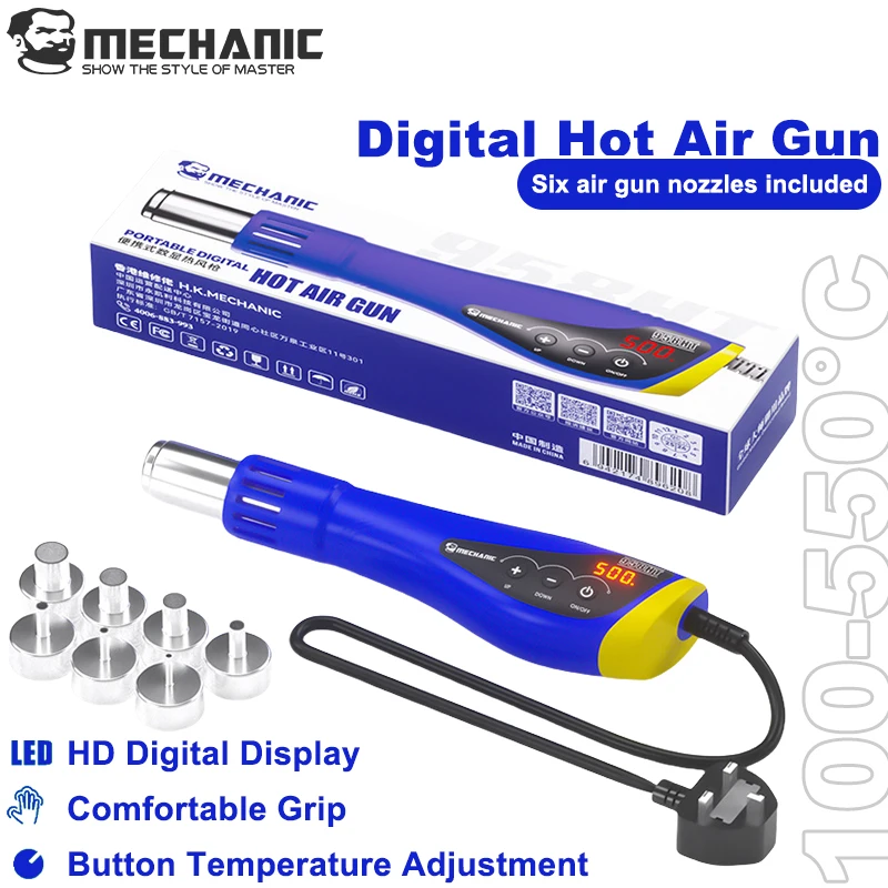 

MECHANIC 958HT 600 Вт Портативный цифровой тепловой пистолет с ЖК-дисплеем 100-500 ℃ Удобная ручка с регулируемой температурой для инструментов для ремонта