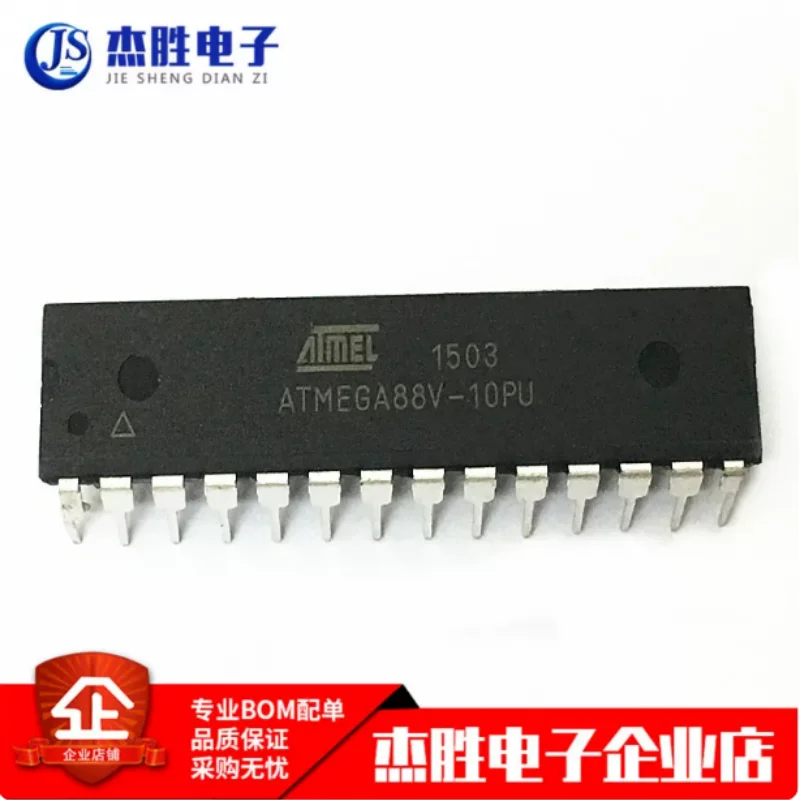Brand new original ATMEGA88V-10PU ATMEGA88V direct insertion DIP28 pin AVR microcontroller chip