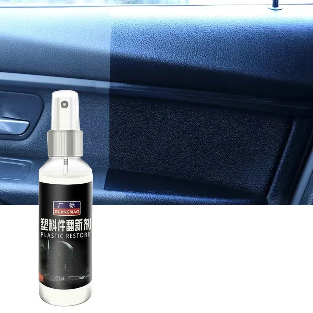 Car Interior Maintenance Plastic Parts Refurbishment Car Maintenance Dashboard Refurbishment Agent Without Sponge