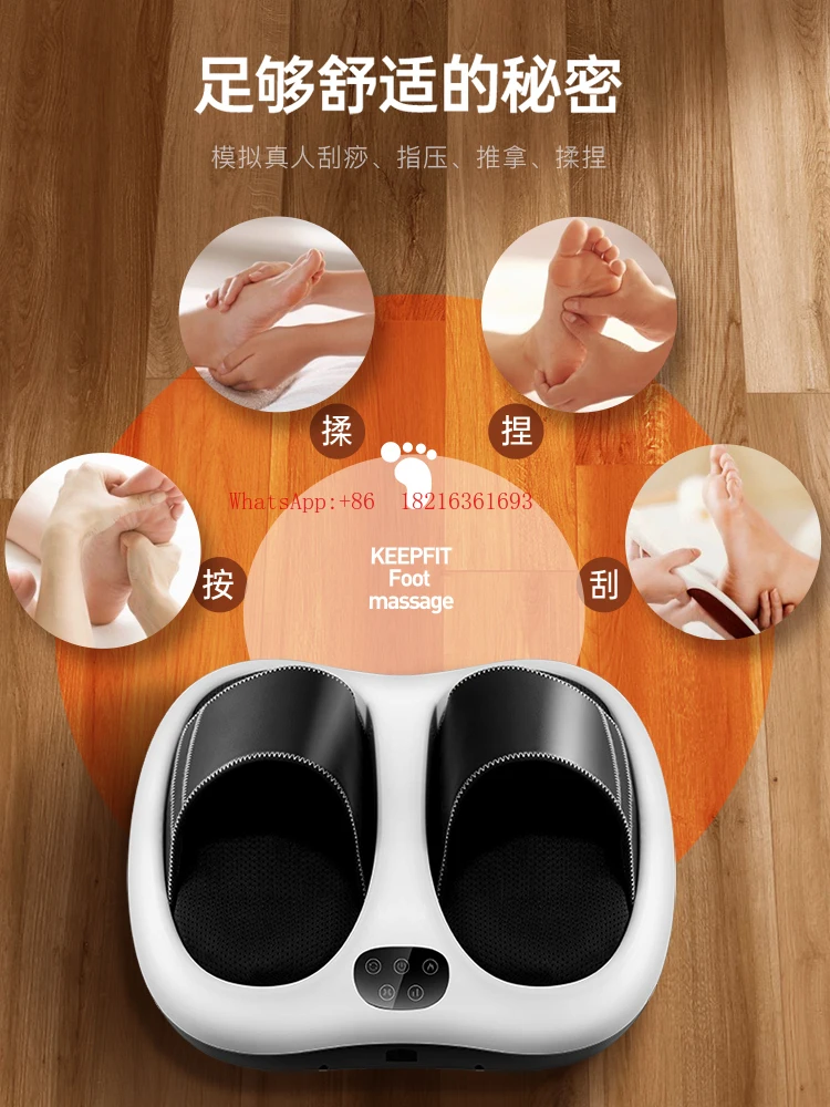 Knead Foot Acupoints, Press Legs, Home Foot Massager, Fully Automatic Foot Massage Machine