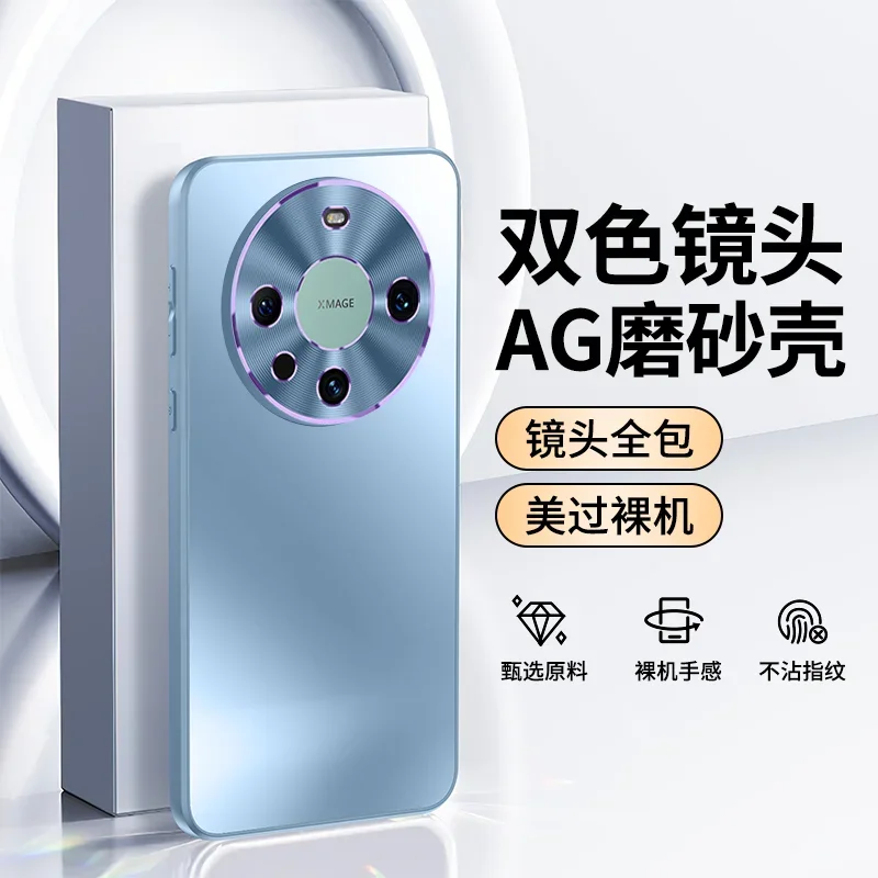 

For Huawei Mate 60 50 40 30E Pro Case Luxury Skin Friendly Matte Ultra Thin Metal Camera Protective Shockproof Hard Back Cover