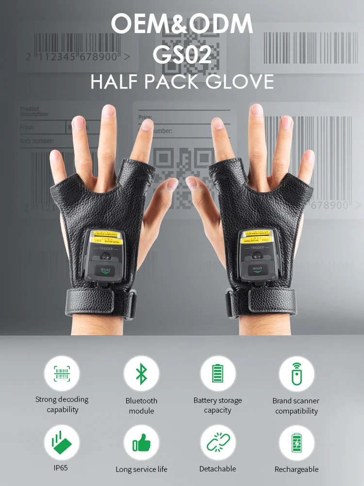 Glove Scanner GS02 Wireless Bluetooth Glove Barcode Scanner Features a 550mAh replaceable battery Supports 12 hours of operation