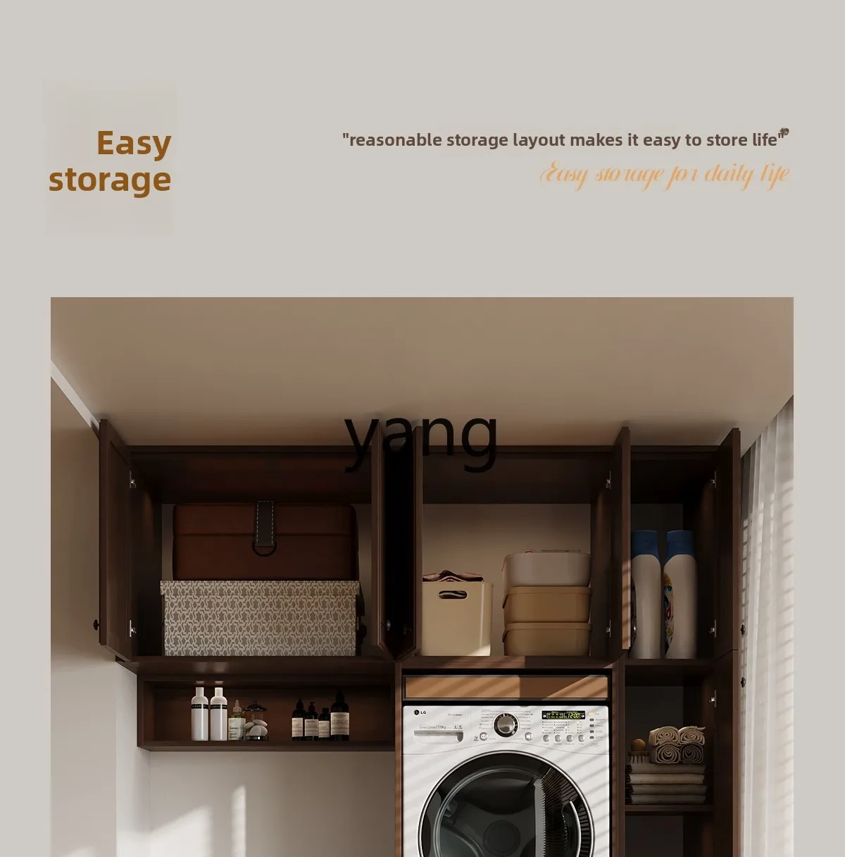 LMM Balcony Laundry Pool Basin Integrated Cabinet Stacked Washing Machine Cabinet Honeycomb Aluminum Belt Rubbing Board