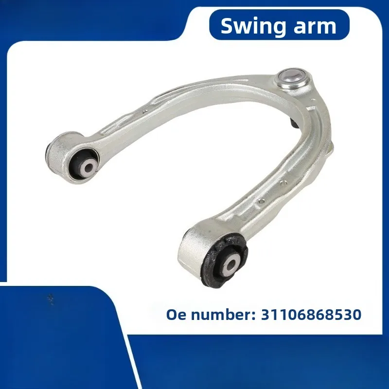 

The Swing Arm on The Chassis of The Car Is Suitable for BMW 6 Series 7 Series G11 G12 G32 Control Arm Swing Arm 31106868530
