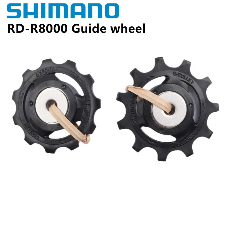 Shimano R8000 11T Guide Wheel ULTEGRA R8000 Road Bike Fit RD SS GS R8000 R8050 RX800 RX805 RX812 M8000 RX817 With Original Box