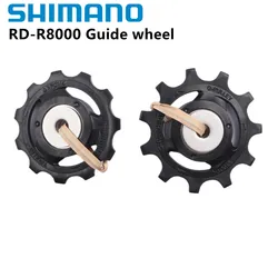 Shimano R8000 11T Guide Wheel ULTEGRA R8000 Road Bike Fit RD SS GS R8000 R8050 RX800 RX805 RX812 M8000 RX817 With Original Box