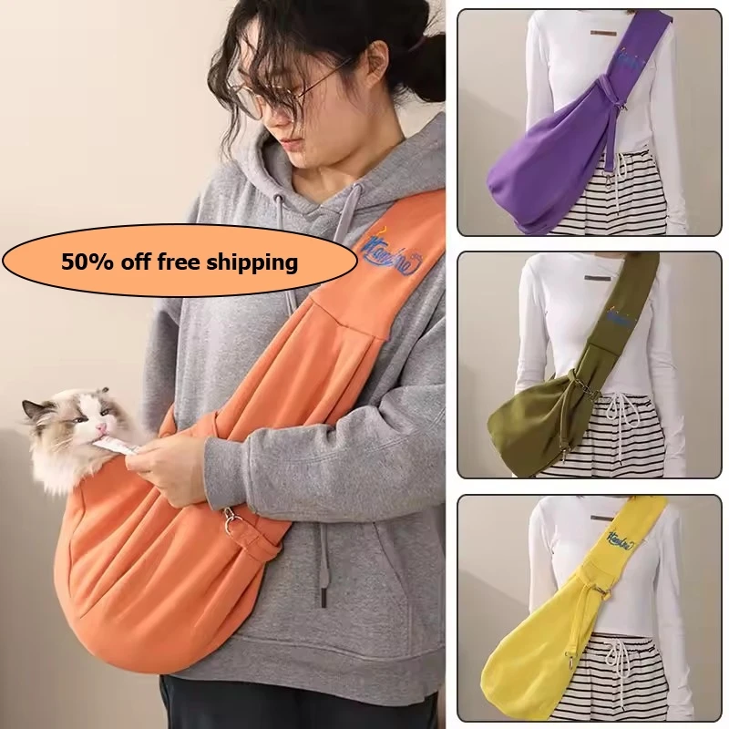 

Cat Carrier Bag Puppy Out Crossbody Shoulder Bag Outdoor Travel Portable Cat Puppy Sling Bag For Dog Pet Supplies Free shipping
