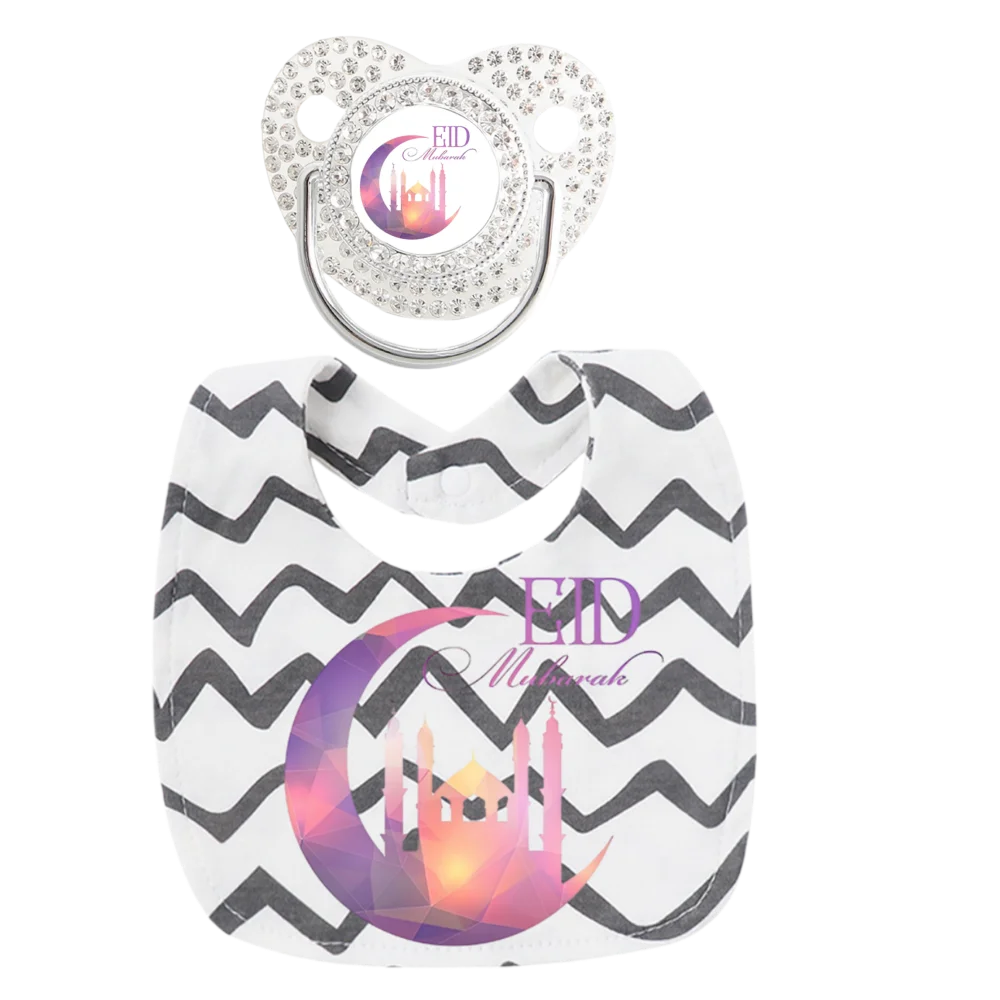 Muslim Printed Pacifier for Newborn with Toddler Bib 2Pcs Set Islamic Arabic Pattern Reusable Soother Dummy Orthodontic Unisex