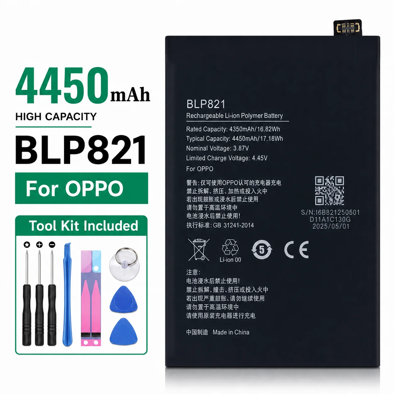 Replacement Phone Battery BLP821 BLP829 For OPPO OnePlus 9 European Version Latest Production with Tools Pack