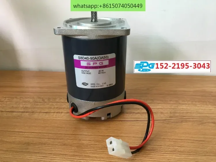 

S8KA50B1 governor SDC01-90 Korea SPG DC motor S8D40-90A (OA50)