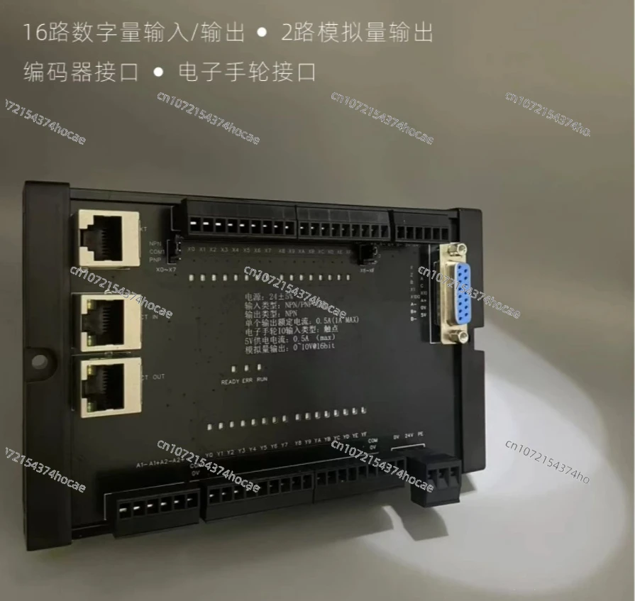 Industrial Grade Isolation Control Module Anti-interference Signal Acquisition Equipment